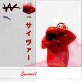 VaVa - じん (Jin)