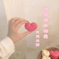 听闻林陌 - 相识相知相爱