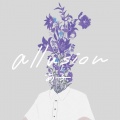 allusion