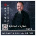 曲调悠扬 - 我的快乐就是想你
