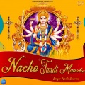 Neetu Sharma - Nacho Taadi Maarke