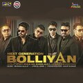 Money Aujla、Bhinda Aujla、S B Harayanvi、Mafia Mundeer Boyz、Lil Golu、LEO - Next Generation Bolliyan