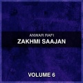 Anwar Rafi - Tere Pyar Mein Hum Barbad