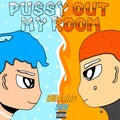 连麻Swimming - pussy out my room(Prod.KooEye & cookinmastaboiii)