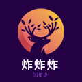 DJ榕少 - 越南鼓串烧