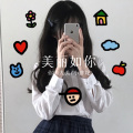 你的大美、小胖坨 - 玫瑰 (Remix)