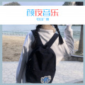 爱情来的时候