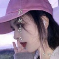 爱情如花 (857旋律)