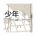 杀阡陌、柯南 - 小希望