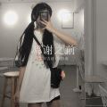 吉日吉虎、DJ胖虎 - 冬天快乐 (Remix)