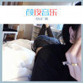 童话镇