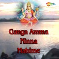 suma shastry - Om Laxmi Namah