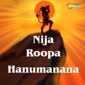 Rajesh Krishnan - Shravana Masa