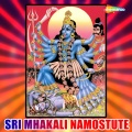 ramya、L. N. Shastry - Varava Koda