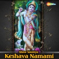Hemanth - Hariya