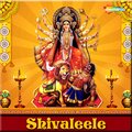 Mohan - Andhava