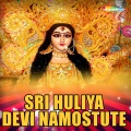 Usha - Halaguura