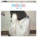 情两难