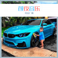 DJ蜜儿、苏可可 - 你会怎么记得我