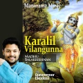 Karalil Vilangunna