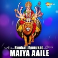 Indu Sonali - Ho Ki Nimiye Taraba