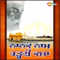 Feroz Khan - Ban Jaye Zindagi