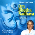 Om Bhothanadhaya (From 