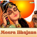 Anuradha Paudwal - Mere Toh Girdhar