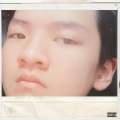 Alex B - Cuman Dirimu (CumanDirimu)