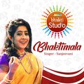 Sanjeevani Bhelande - Thumak Chalat Ram Chandra