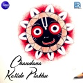 Karuna - Mana Mo Hueinta Ke