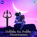 Karuna - Oleide Ghara