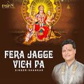 Shankar - Fera Jagge Vich Pa
