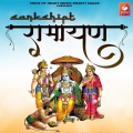 Isha、Aarti、Sonia Chaudhary、Disha、Akira - Ramayan