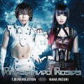 T.M.Revolution、水樹奈々 - プリザーブドローゼズ