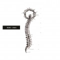 Asche - The Law Of Weak (Original Mix)