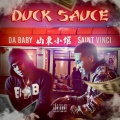 Duck Sauce (Explicit)