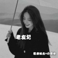 歌者林念、小恩俊 - 多希望像个孩子
