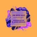 boddhi satva、James Germain - An Nou Ale