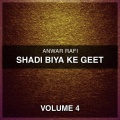 Anwar Rafi - Yar Mere Ke Hai Shadi