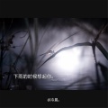 冷晨 - 下雨的时候想起你