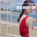 胡文博BOY、MC水公主、九魂、苏可可 - 我不后悔