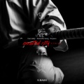 Cam Lasky、Samantha Gang、Dayzero - Beauty Beast
