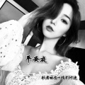 歌者林念、精彩轩迪 - 在座各位都是乐色 (DJ版)