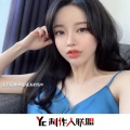 王子名、寐加岛 - 黄玫瑰