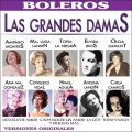 Ana María González - Cuando Me Vaya