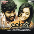 Sabesh Murali - Thappu Sattham Podhuma