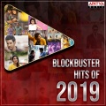 Vijay Prakash - Idhe Kadha Nee Katha