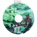 南洵 - 雨落江南