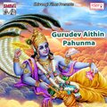 Durgesh Bihari - Bahangi Lachkat Jaye